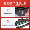 绘威108a硒鼓 适用惠普HP Laser 108a硒鼓碳粉108a打印机墨盒Laser 108a墨粉盒专用晒鼓 粉盒 商品缩略图2