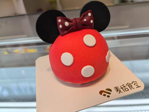 米奇（草莓慕斯树莓夹心） 商品图0