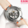 CF宝玑航海MARINE 航海系列5517 男士腕表 表径40mm 商品缩略图6