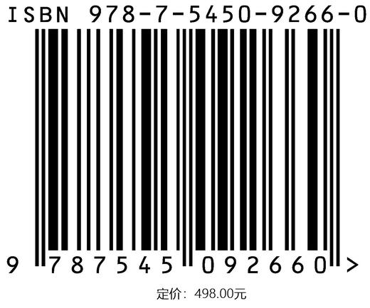 伟大历程 商品图1