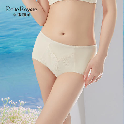 皇家丽美品质桑蚕丝底裆3A级抗菌K2505-K1 商品图5