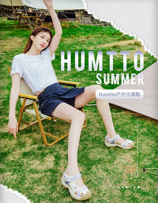 🔥火遍全球的这双【出口外贸沙滩速干凉鞋】炎炎夏日，HDLD住热‼️ 商品图0