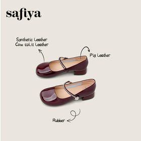 Safiya/索菲娅2025法式浅口一字带闪钻气质百搭甜美玛丽珍鞋SFD3111411