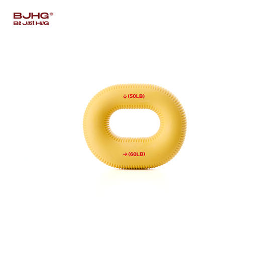 BJHG不计后果 品牌自制握力器 商品图0