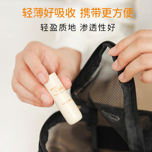 悠斯晶（yuskin）维生素修护润唇膏女保湿滋润干燥唇膜男学生淡化防干裂打底正品 入门润护型3.5g/滋养修护型8.5g_YK 商品图8