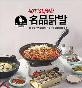 BubChan煲鸡爪600g 밥찬명품국물닭발600g