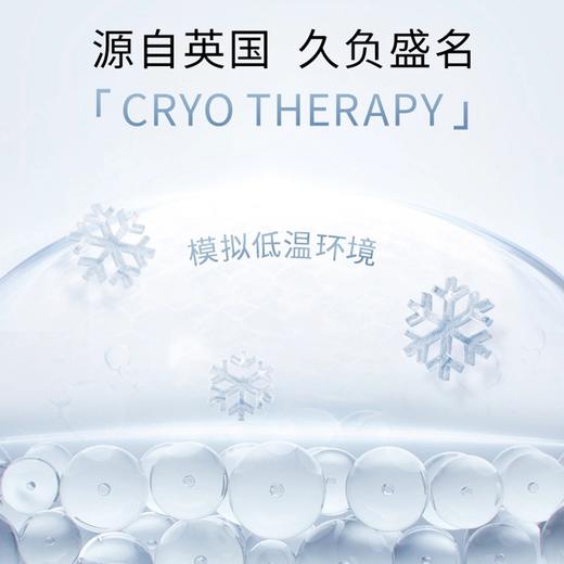 111SKIN冷凝塑颜面膜（蓝膜） 商品图2