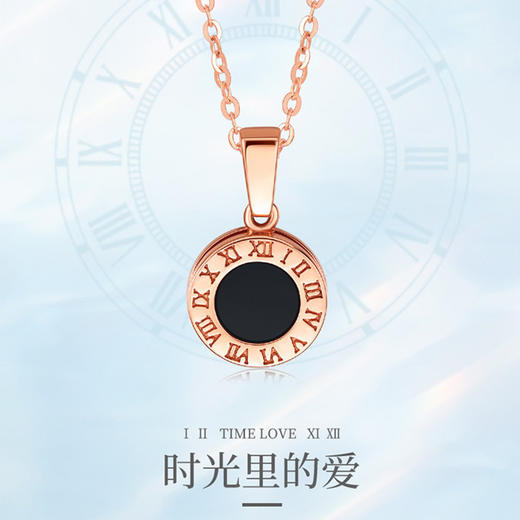 BJ-GB0450KJ01R  18K金项链au750彩金项链K金项链锁骨链双面可戴 商品图0