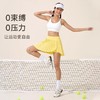 跃牌【欲动春风】系列 新款网球裙百褶裙女瑜伽运动短裙假两件防走光跑步健身裙裤42458 商品缩略图3