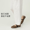7or9小床垫平底鞋焙茶松包 商品缩略图2