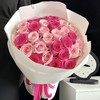【青涩初恋】-（花束需要提前2-3天预定） 商品缩略图0