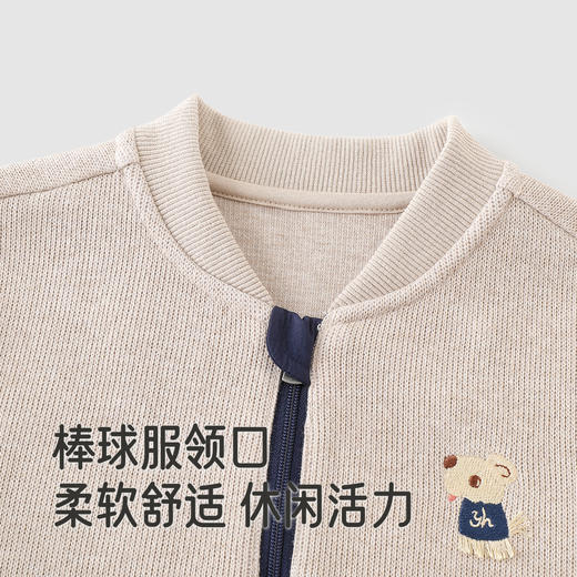 【商场同款】英氏儿童外套秋冬季保暖长袖男童户外休闲棒球服外套 商品图3
