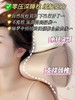 🔥这个【反弓护颈枕】真的太好睡了‼️冰冰凉凉，滑溜溜的~夏天睡上去就像敷冰面膜，翻身也不会磨脸 一口气睡了12个⏰️！ 商品缩略图6