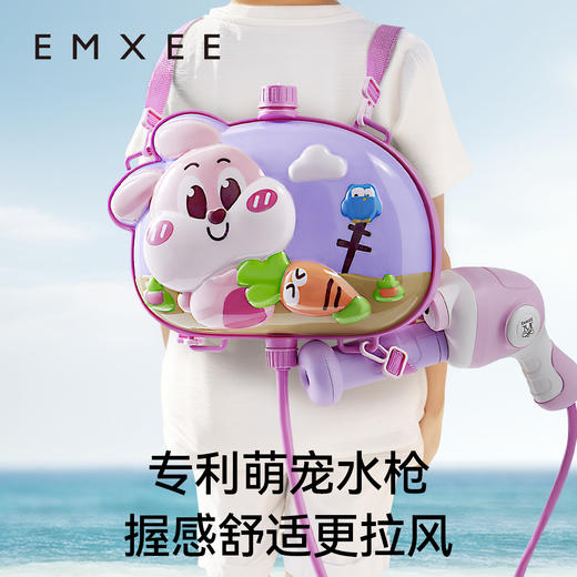 【安抚玩乐】嫚熙背包水枪儿童玩具喷水枪抽拉式打水仗夏天戏水神器宝宝呲水枪 商品图2