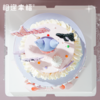 【蝶舞甜心蛋糕】柔和的粉色与梦幻的紫色相互交织，似是为生日的主角编织了一场绮丽的梦。蝴蝶轻盈飞舞，灵动的姿态为整个蛋糕增添了几分灵动与生气。蝴蝶结精致又优雅，恰似童年时光里那些珍贵的小确幸。 商品缩略图2