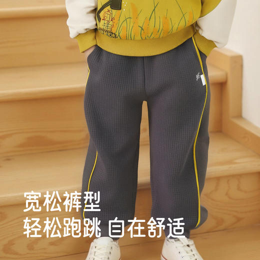 【商场同款】英氏儿童宽松卫裤2025春秋季新款华夫格休闲男童长裤 商品图2