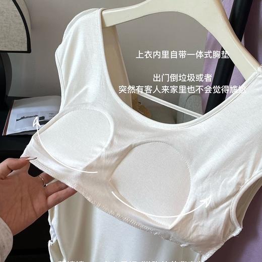 🔥【大V美背带Bra气质家居服】 自带bra，舒服又省事儿！颜值高到能外穿！ 商品图5