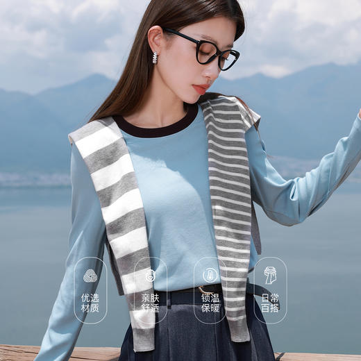 三彩2025新款撞色条纹时尚针织披肩外搭休闲百搭围巾配裙子衬衫 商品图3