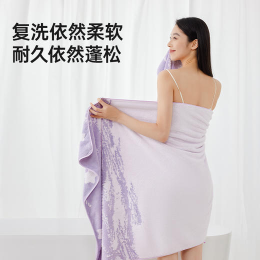 【硬核补贴】星云系列浴巾7A抗菌洗澡家用吸水透气浴室卫生间成人加厚款 商品图4