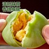 「皮薄馅多！独立包装」比比赞抹茶绿豆饼500g/箱 老式绿豆糕点面包整箱早餐解馋零食小吃休闲食品 商品缩略图2