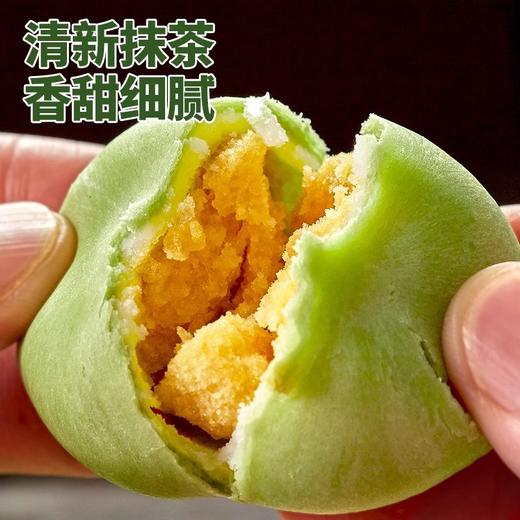 「皮薄馅多！独立包装」比比赞抹茶绿豆饼500g/箱 老式绿豆糕点面包整箱早餐解馋零食小吃休闲食品 商品图2