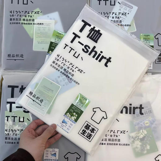 【男女同款】茉莉花冰氧三防T 100%棉 荷叶膜疏水工艺遇水形成水珠，防水，阻挡油渍，轻薄面料+透气孔设计排湿透气，保持干爽， 茉莉花爆珠 T恤揉搓散发茉莉花香 商品图8