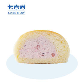 【周一限时77折】荔枝/杨枝甘露/蓝莓冰面包，售价9.9元（45家门店通用）