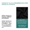 蜂锐AsOne一体织运动内裤抗菌版1.0/基础款/2.0/薄款 商品缩略图7