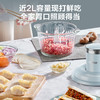 苏泊尔（SUPOR）料理机2L家用宝宝婴儿辅食机 迷你多功能电动搅拌机小型碎肉机绞馅机肉馅机升级款 JRD07 商品缩略图7