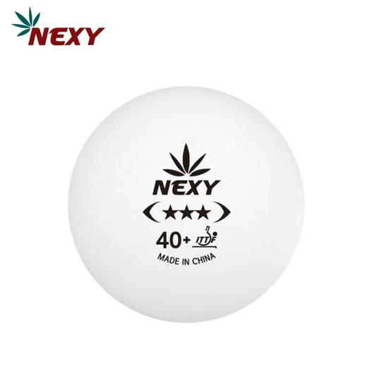 NEXY耐仕乒乓球专业无缝三星乒乓球大赛用球高弹耐打比赛用球 商品图3