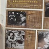 特价！！《中国电影博物馆展陈图录 : 1905～2005》精装函套，8开，全5册，作者:国家广播电影电视总局编，中国广播电视出版社出版2009年一版一印，1100多页，定价：5100，售价：350。 商品缩略图4