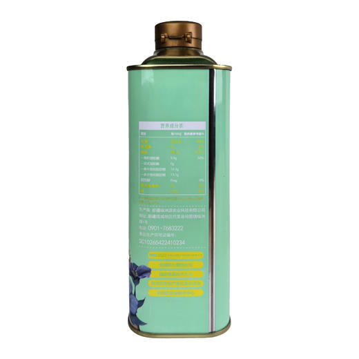 绿洲果实1L康养双亚配方植物调和油 cz 商品图6