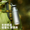 bablov保温杯女生运动随行316L不锈钢杯子男款轻便携登山户外水杯 商品缩略图0