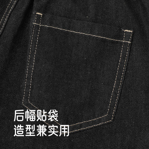 英氏男童百搭牛仔裤2025春秋季新款中大童男孩休闲长裤束脚裤童装 商品图2