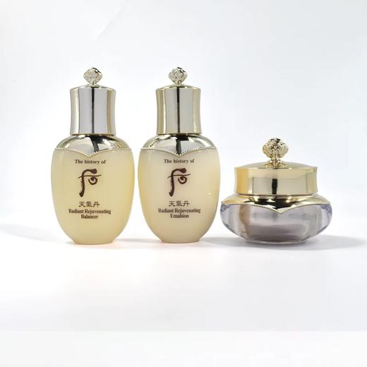 天气丹光耀焕活水乳霜中样三件套 商品图0