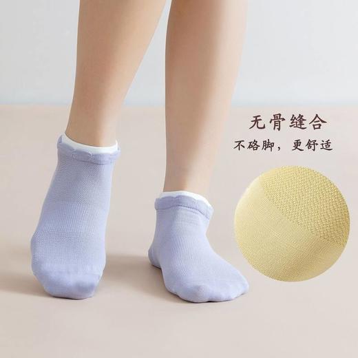 SYWY-X21  【1双】女夏清爽透气柔软纯棉抗菌防起球休闲女士春夏花边短筒全棉船袜子 商品图1