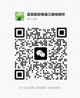 佳呢咔微信二维码