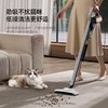 【德尔玛吸尘器】家用推杆升级超飓风吸力地毯螨虫 手持吸猫狗毛大功率DX700PRO 商品缩略图0
