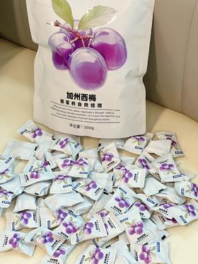 🔥这食那食加州西梅