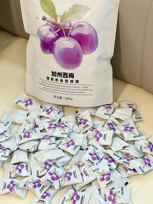 🔥这食那食加州西梅 商品图0