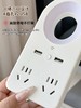 喊它一声就答应‼️【SOOKIE 智能语音小夜灯插座】开灯关灯听你指挥 商品缩略图3