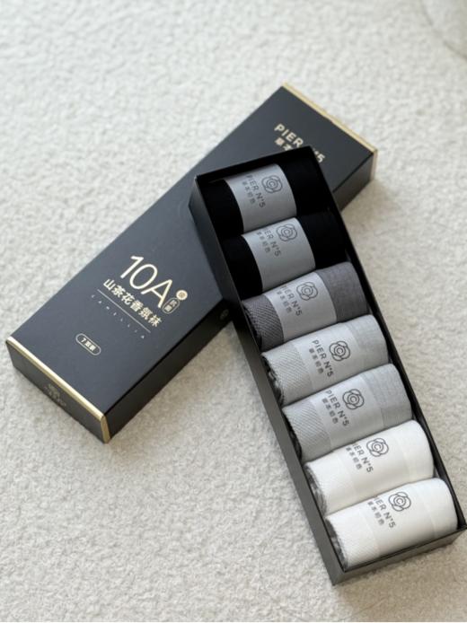 🌸【草本初色10A抗菌防臭香氛情侣袜7双】🧦10A级抗菌不臭脚的纯棉袜💖汗脚夏天也能尽情脱鞋 ✨300次水洗后依旧有效抗菌🦠 商品图2