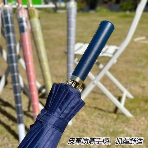 自带防水套！伞界天花板！【24骨防风雨伞🔥】出口日本超大号雨伞‼️一伞全家用🤔雨天撑完不会打湿 商品图2
