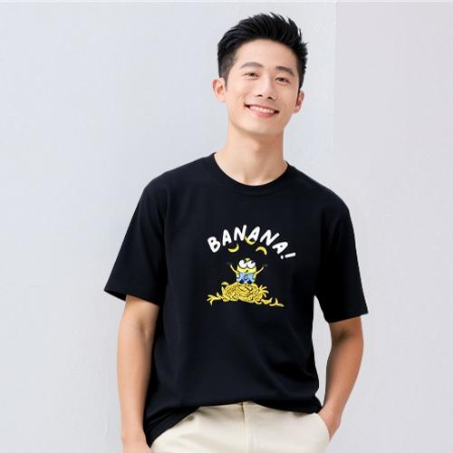 佐丹奴男装【小黄人联名款】【sorona】面料保型T恤01095253 商品图2