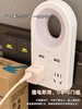 喊它一声就答应‼️【SOOKIE 智能语音小夜灯插座】开灯关灯听你指挥 商品缩略图4