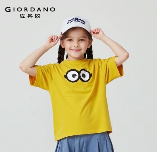 佐丹奴童装【小黄人联名款】印花T恤03085253 商品图3
