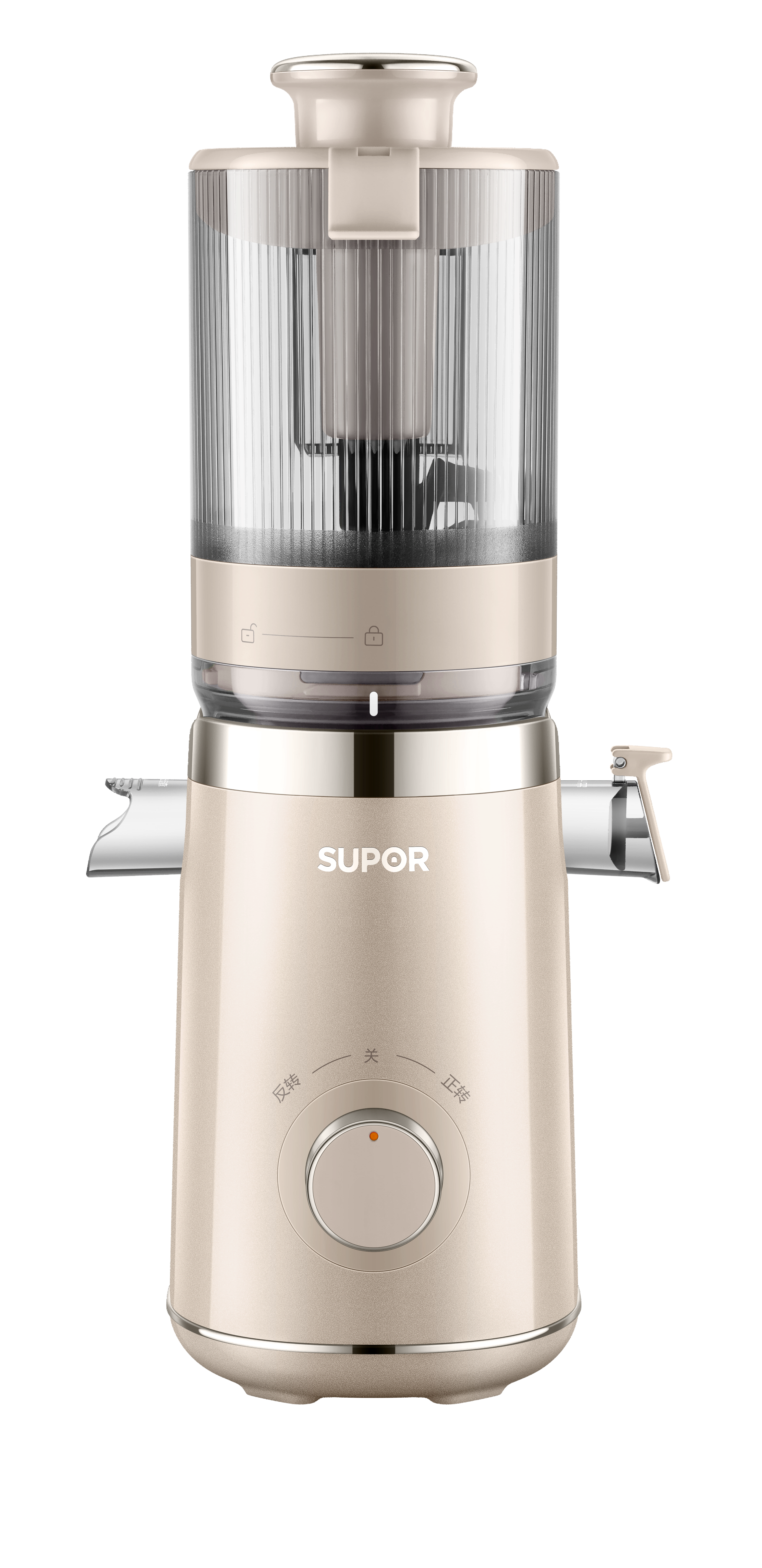 SUPOR苏泊尔原汁机/SJX10两插  家用低速榨汁机两插设计保留营养