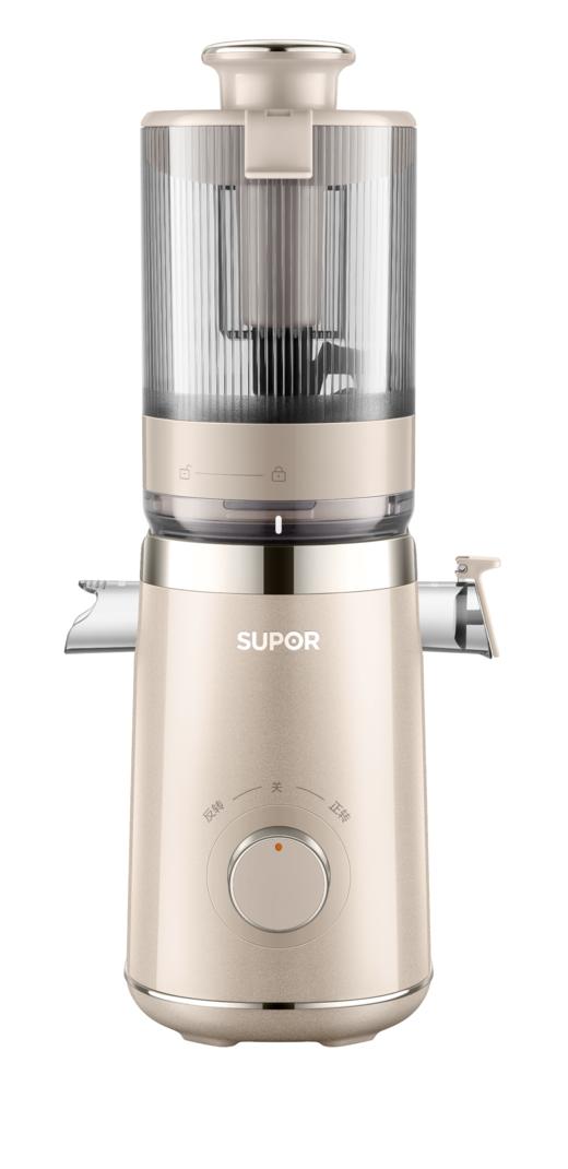 SUPOR苏泊尔原汁机/SJX10两插  家用低速榨汁机两插设计保留营养 商品图0