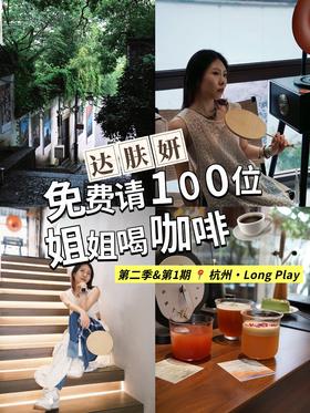 📷从摄影装备大户到一机一头‼️