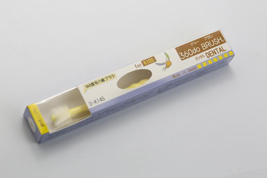 SAM friend 360度全方位高效型牙刷 KIDS 儿童牙刷_YK 商品图2